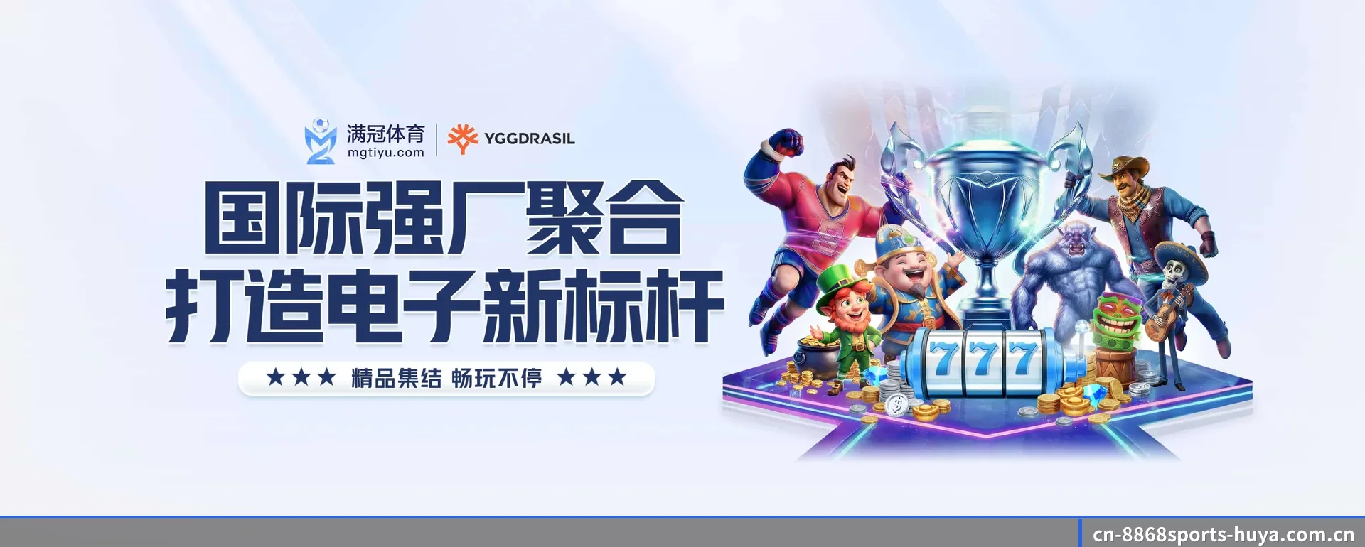 一直在更新做法