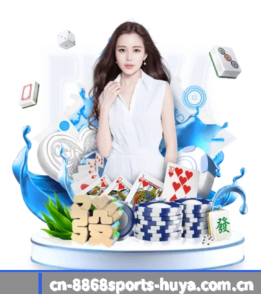 8868体育 APP(8868sports)